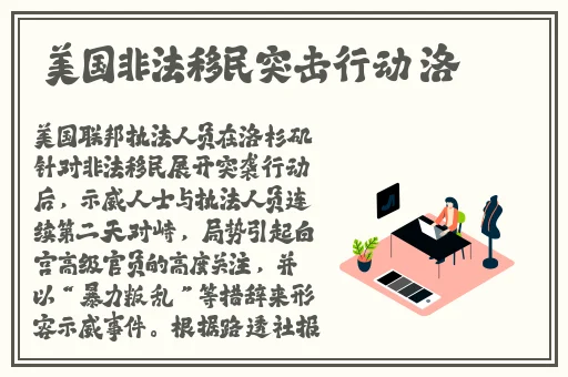 b站未满十八岁可以实名认证吗