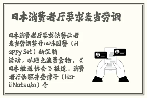 A级精品国产片在线观看